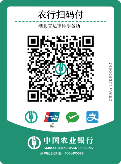 公众号账号.png