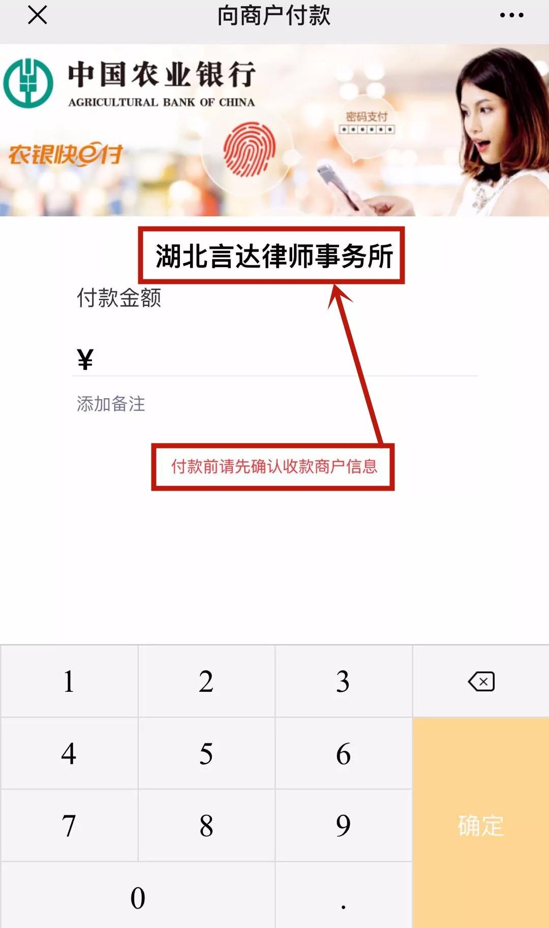 微信图片_20190828113440.jpg